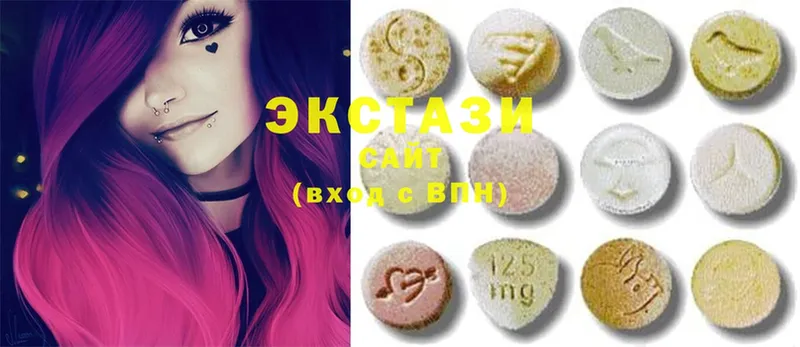 Ecstasy 300 mg  купить наркотик  Саров 